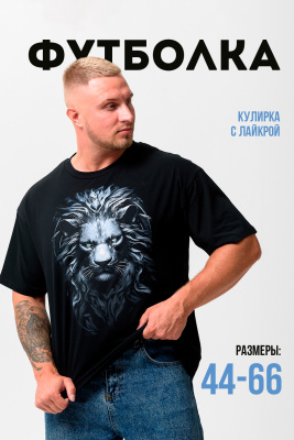 e6ceaf8a-1c0a-4669-ba04-fd300f250719