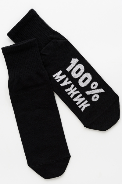 4f75e32b-f1d4-4628-aa0c-1310222ae538